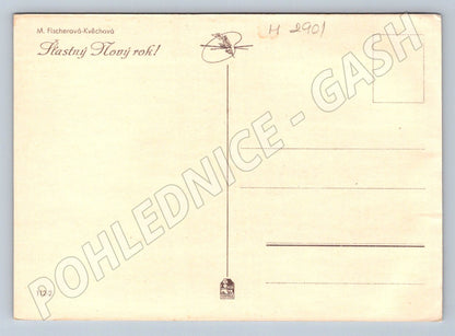 Postcard of children's fun on a sleigh, folk (M2901)