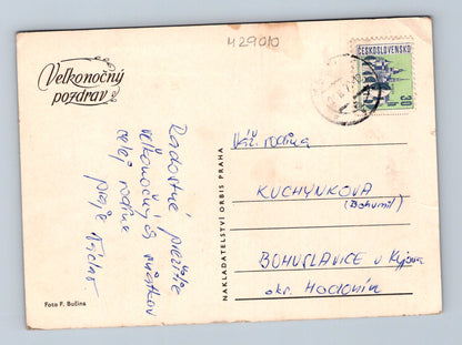 Pohlednice Velikonoce vajíčka jarní větve 1973 (M29010)