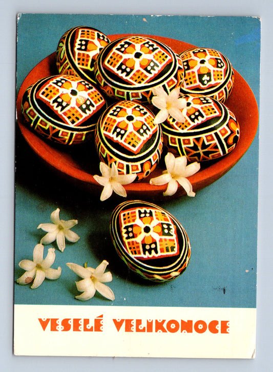 Pohlednice Velikonoce malované kraslice 1983 (M29011)