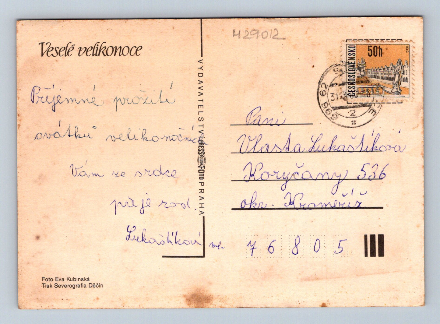 Pohlednice Velikonoce v košíku 1992 (M29012)