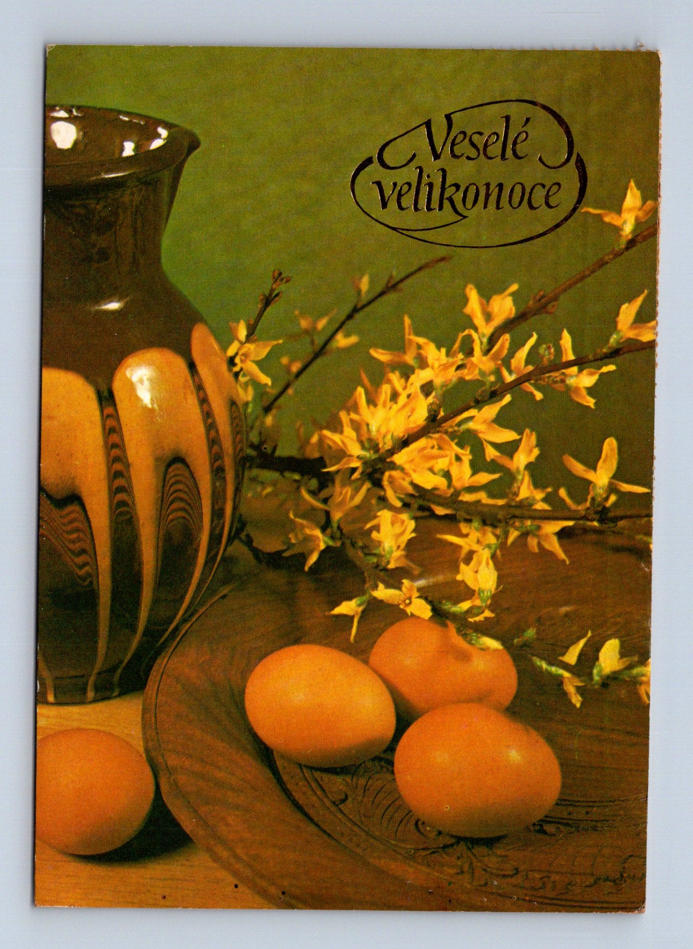 Pohlednice Československo Velikonoce 1980 (M29015)