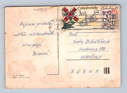 Pohlednice Československo Velikonoce 1980 (M29015)