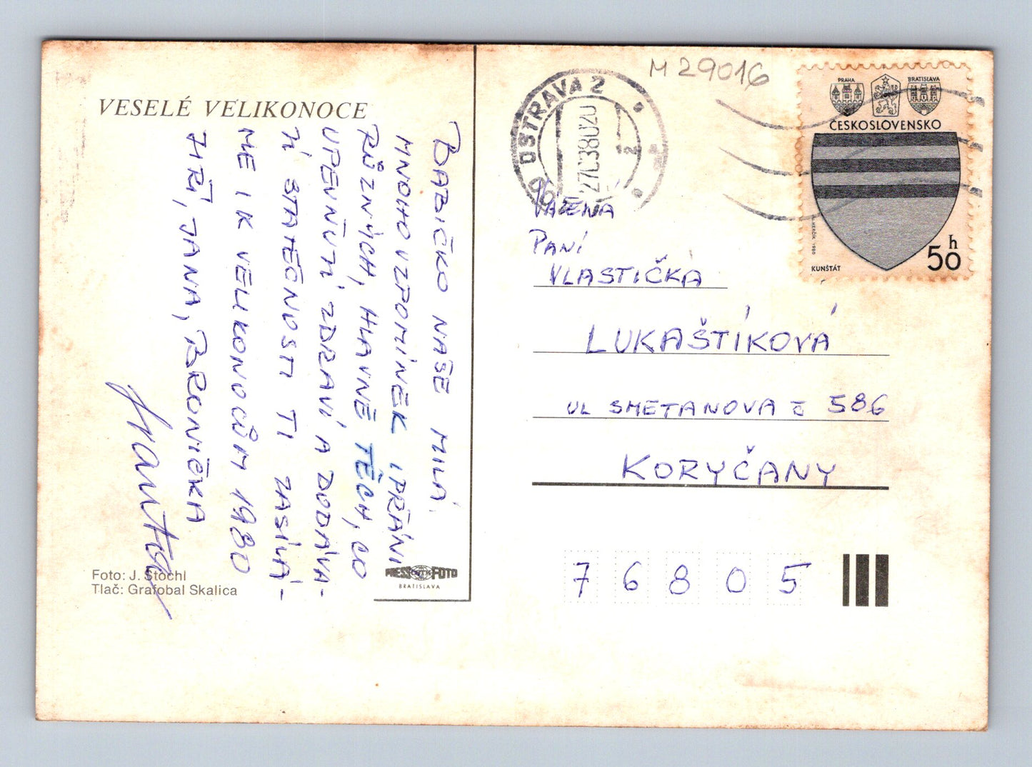 Pohlednice Velikonoce vejce pomlázka 1980 (M29016)