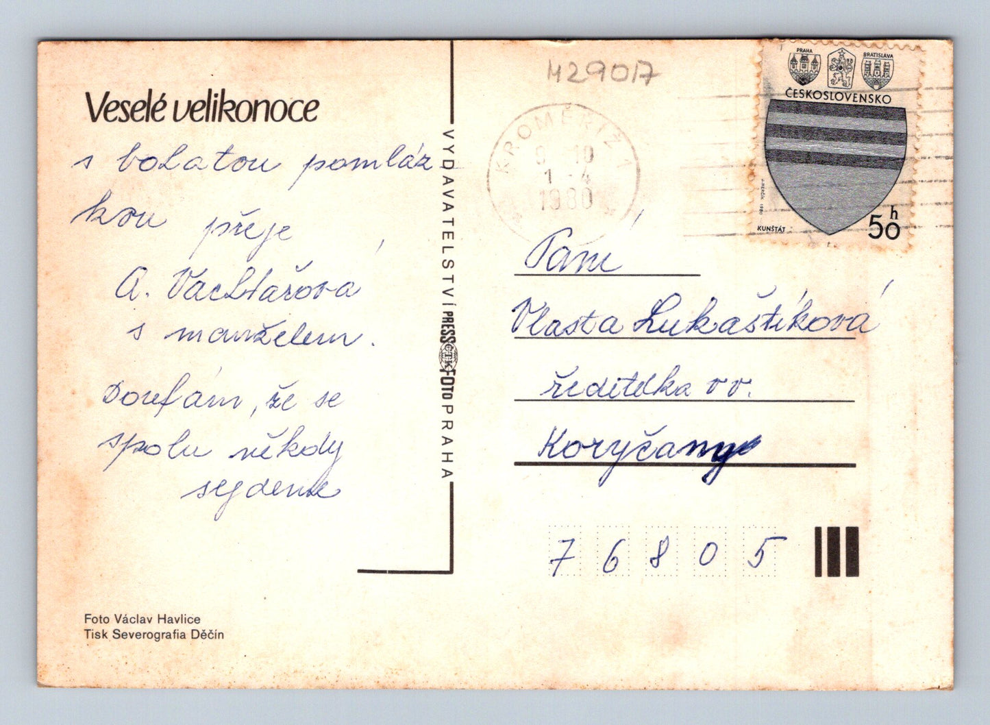 Pohlednice Velikonoce vejce 1980 (M29017)