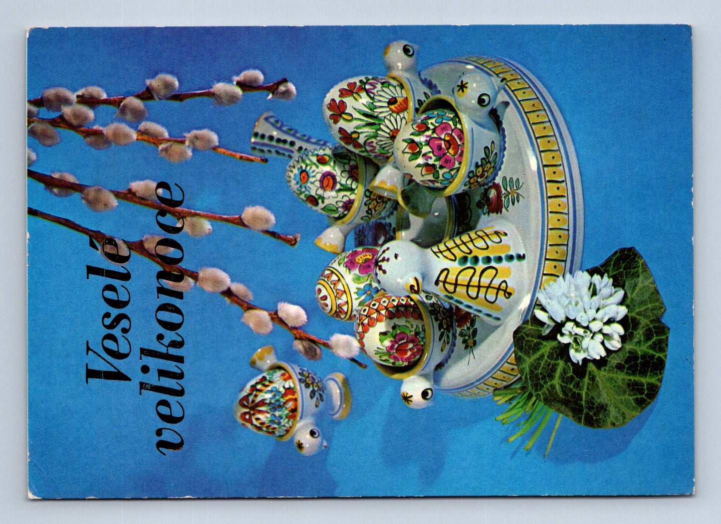 Pohlednice Veselé velikonoce vrbové proutí 1974 (M29018)