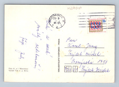 Pohlednice Veselé velikonoce vrbové proutí 1974 (M29018)