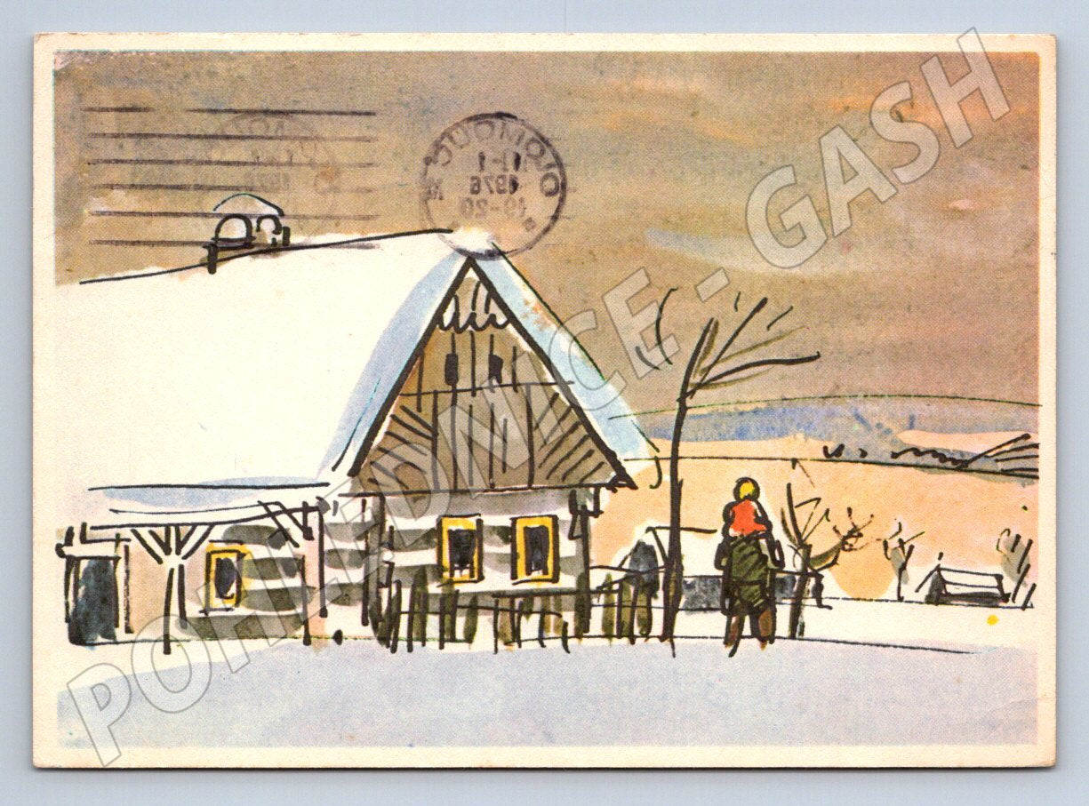 Postcard cottage in winter Zdeněk Baloun 1976 (M2902)