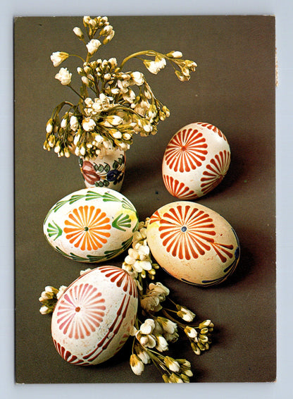 Pohlednice Slovensko Velikonoční vajíčka 1978 (M29027)