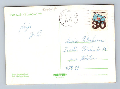 Pohlednice velikonoční motiv 1973 (M29028)
