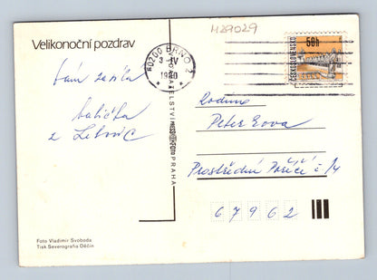 Pohlednice Velikonoční košík s vejci 1980 (M29029)