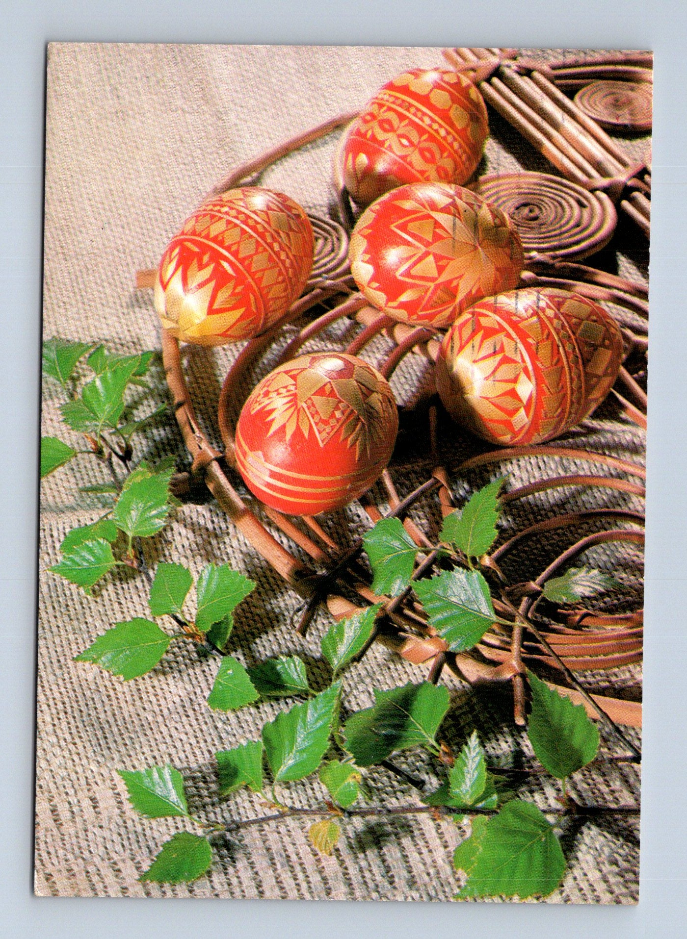 Pohlednice Slovensko Velikonoční kraslice 1977 (M29034)