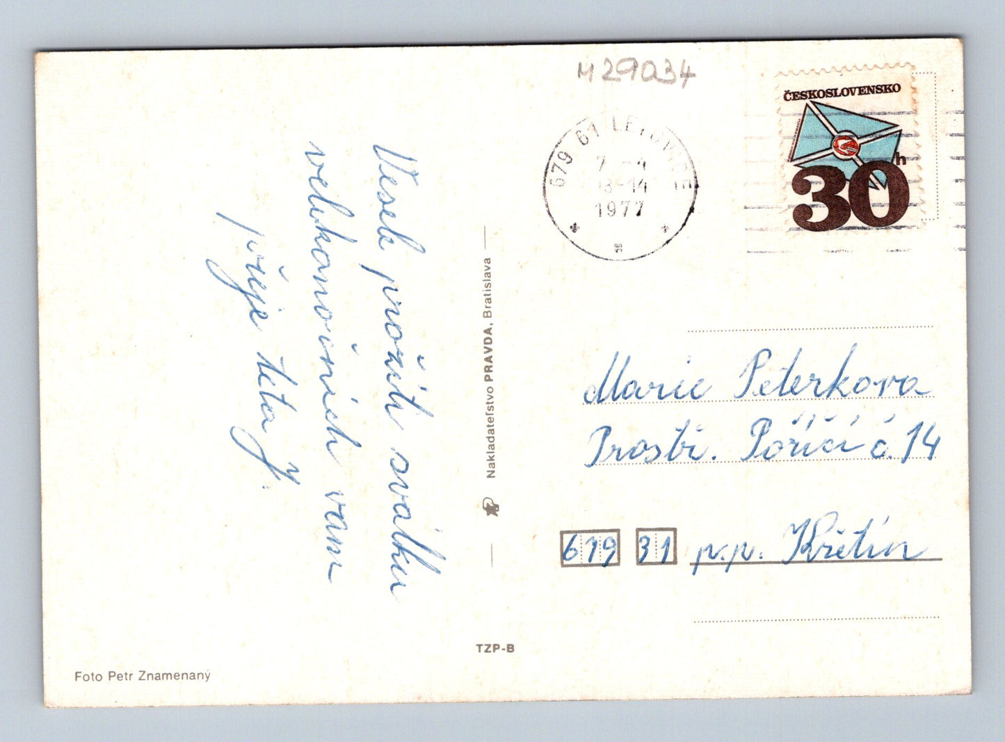 Pohlednice Slovensko Velikonoční kraslice 1977 (M29034)