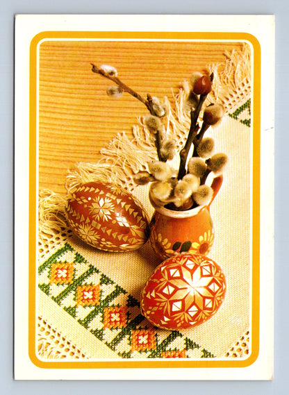 Pohlednice Velikonoční motiv vajíčka kočičky 1965 (M29036)