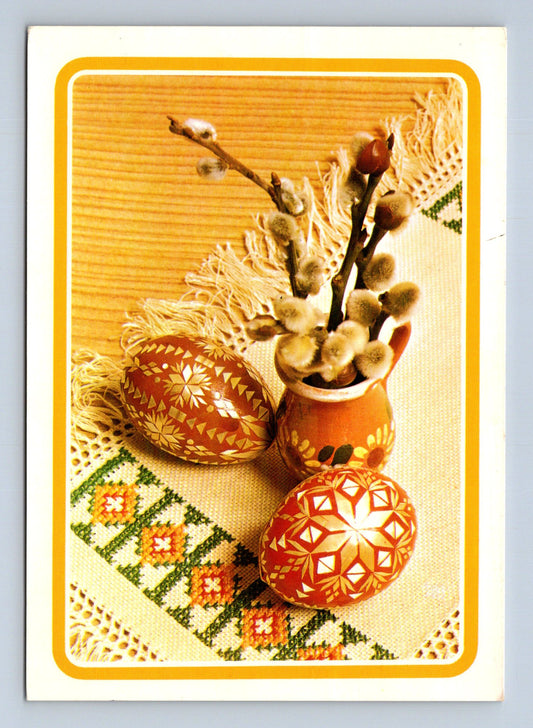 Pohlednice Velikonoční motiv vajíčka kočičky 1965 (M29036)