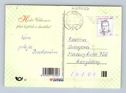Pohlednice Velikonoce s kostelem a květinami 2014 (M29037)