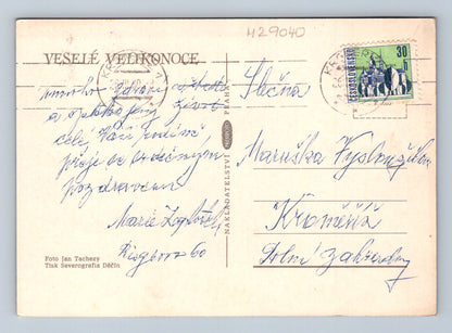 Pohlednice Velikonoce kuřátka a kraslice 1966 (M29040)