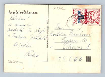 Pohlednice Velikonoce vajíčka košík kočičky 1977 (M29042)