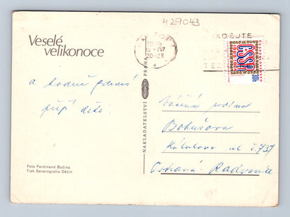 Pohlednice Velikonoce koš s kraslicemi 1975 (M29043)