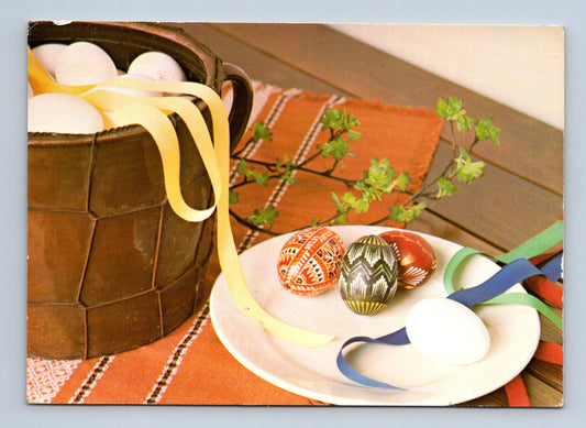 Pohlednice Velikonoční vajíčka 1985 (M29044)