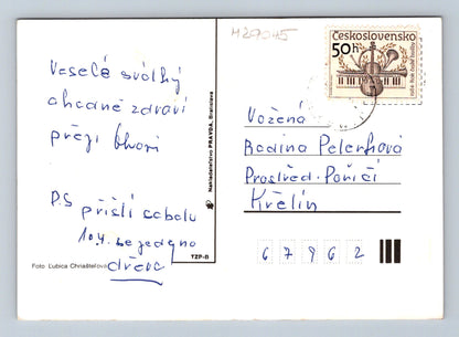 Pohlednice Československo Velikonoční vajíčka a květy 1984 (M29045)
