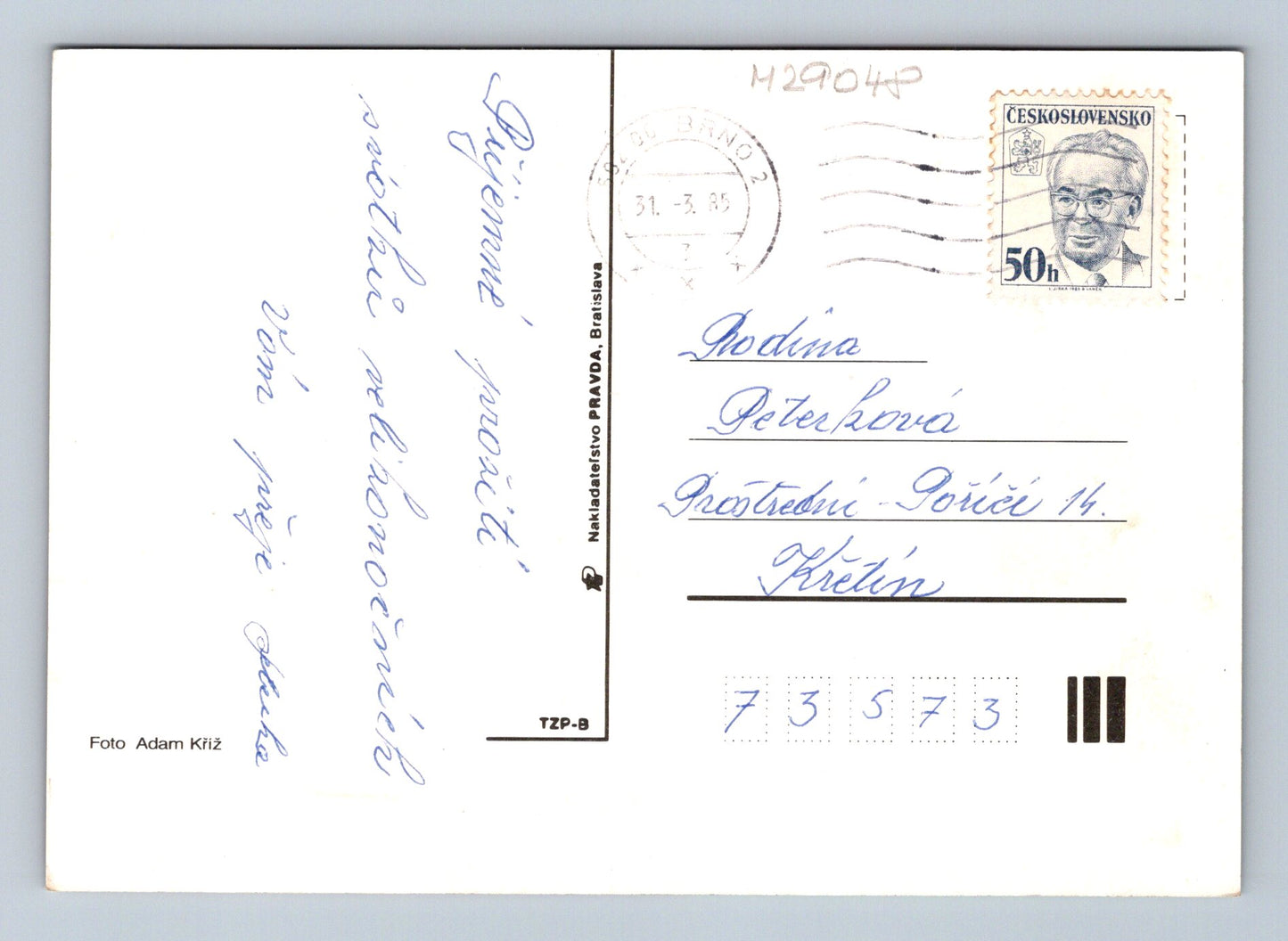Pohlednice Československo Velikonoční vajíčka 1985 (M29048)