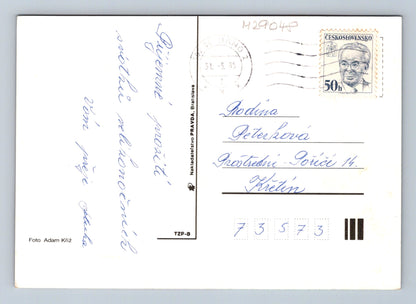 Pohlednice Československo Velikonoční vajíčka 1985 (M29048)