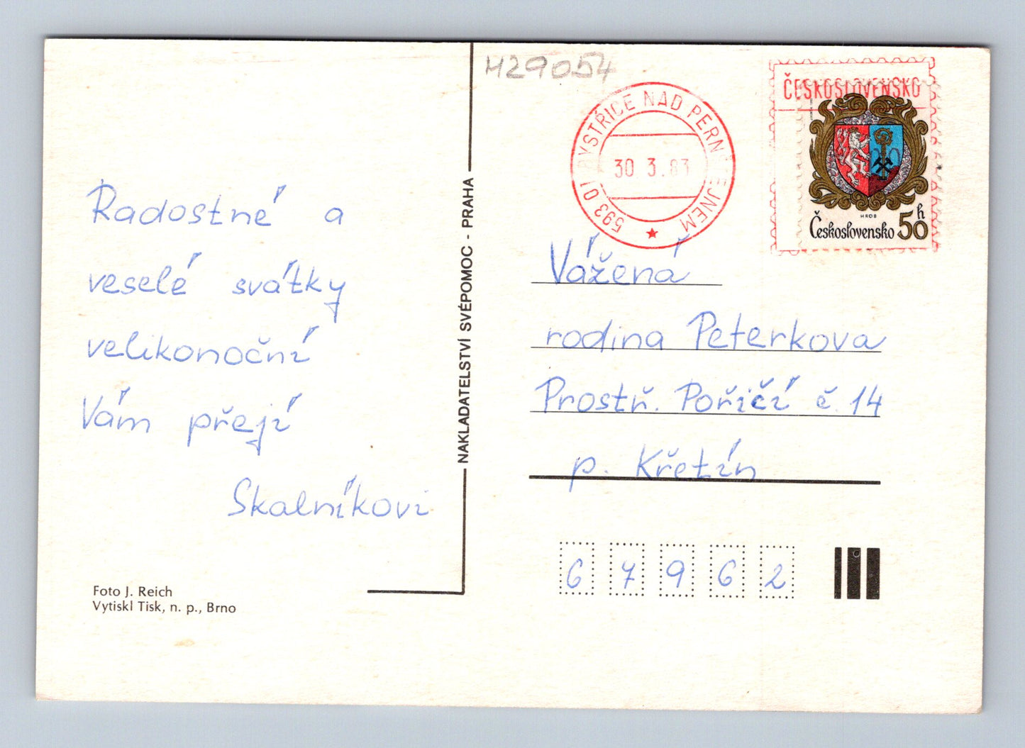 Pohlednice Velikonoční koš s vejci 1993 (M29054)