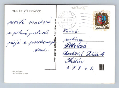 Pohlednice Velikonoce vajíčka 1983 (M29055)