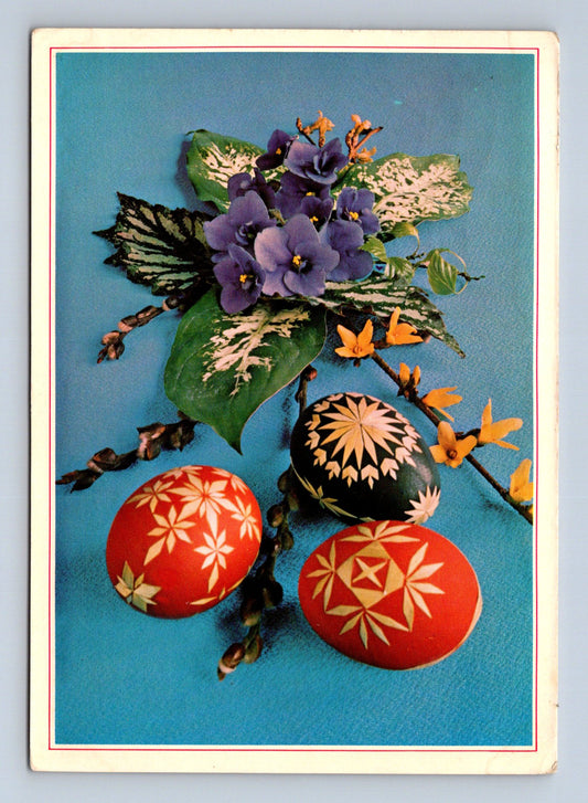 Pohlednice Velikonoční vajíčka a květiny 1970 (M29060)