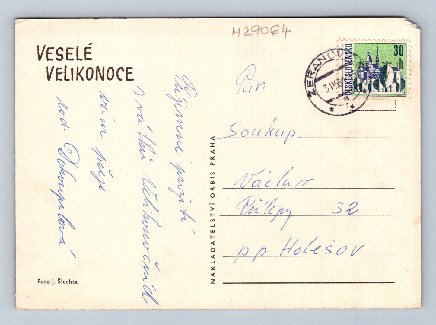 Pohlednice Velikonoce plyšový králík v přírodě 196x (M29064)