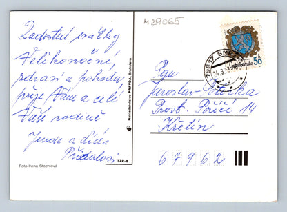 Pohlednice Slovensko Velikonoce 1987 (M29065)