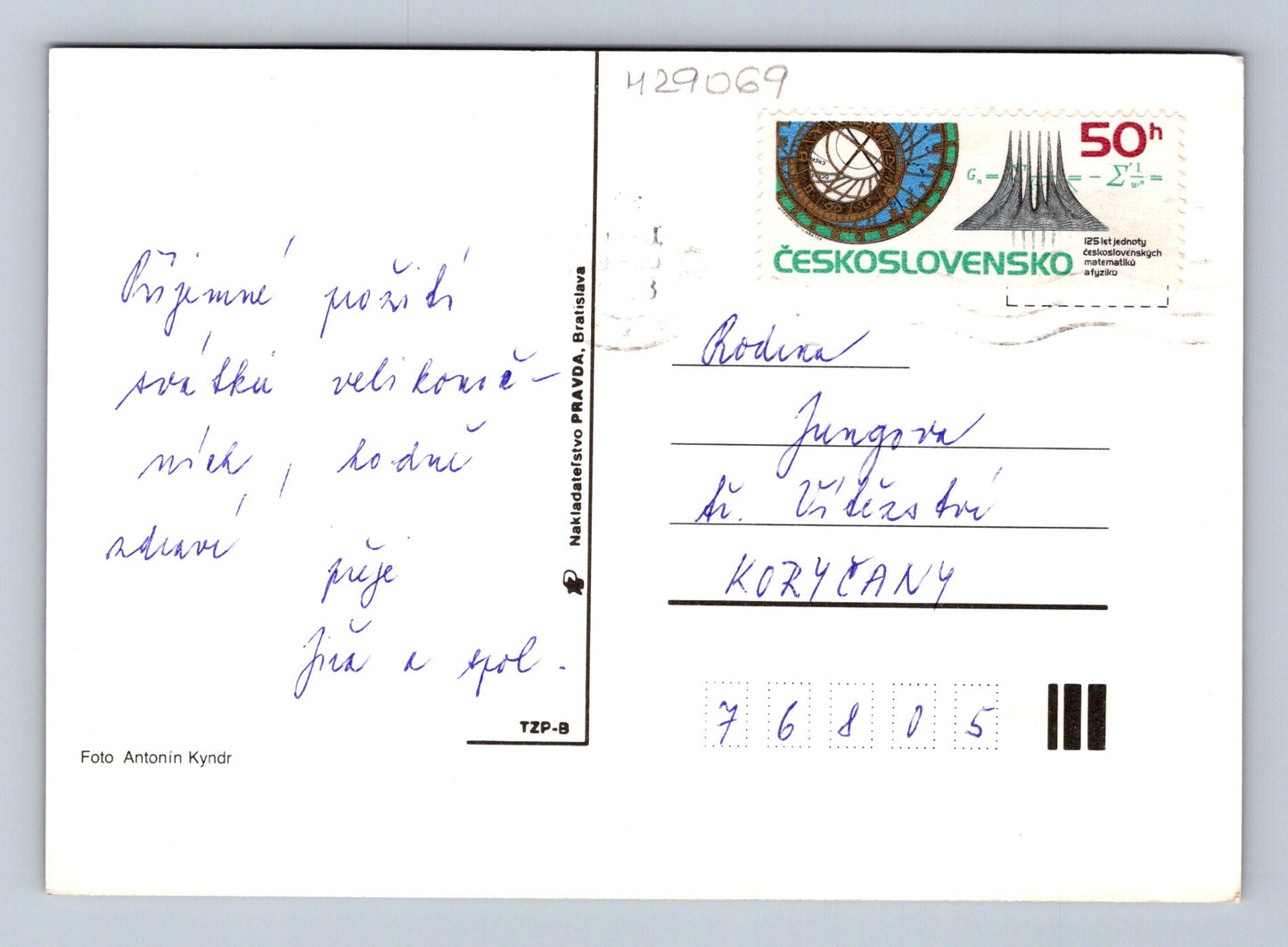 Pohlednice Československo Velikonoční vajíčka 1987 (M29069)