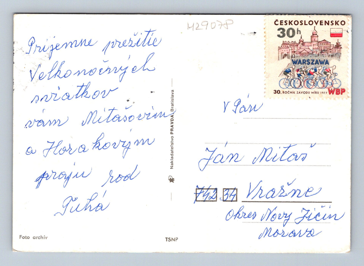 Pohlednice Velikonoce dítě v kroji 1977 (M29078)
