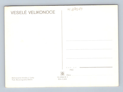 Pohlednice Velikonoce Josef Lada krajina 1939 (M29081)