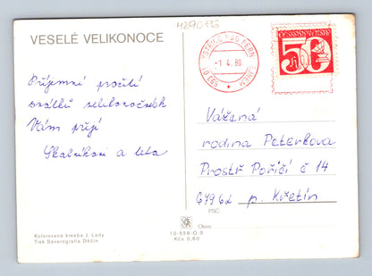 Pohlednice Josef Lada Velikonoce 1980 (M29086)