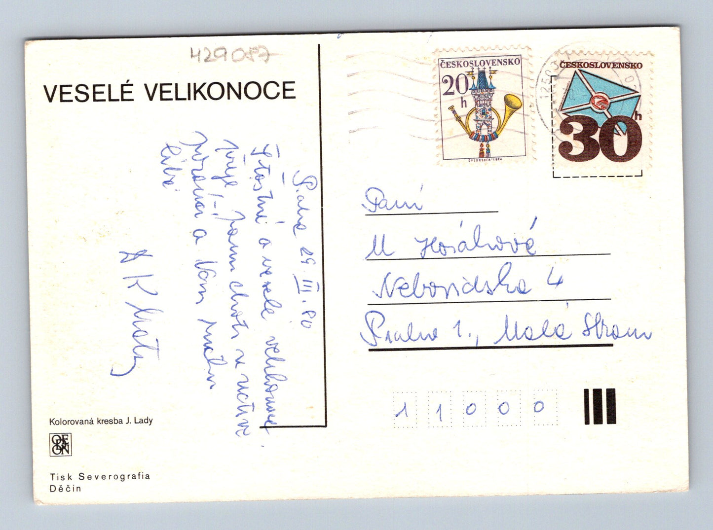 Pohlednice Josef Lada Veselé Velikonoce 1980 (M29087)