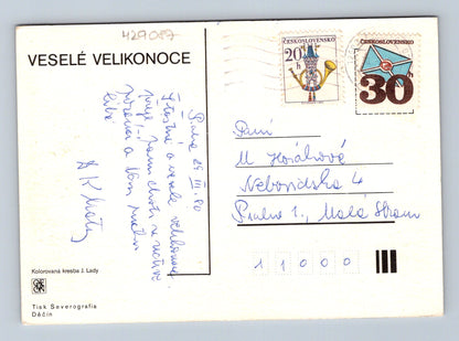 Pohlednice Josef Lada Veselé Velikonoce 1980 (M29087)