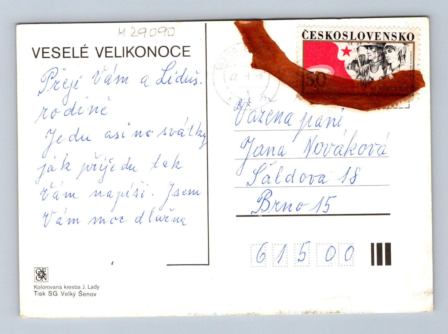 Pohlednice Veselé Velikonoce Josef Lada 1956 (M29090)