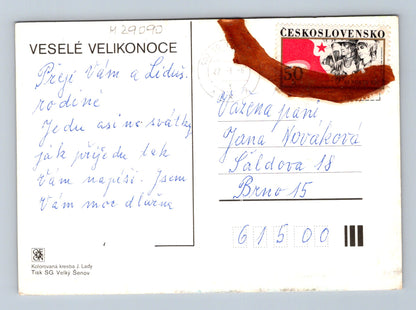 Pohlednice Veselé Velikonoce Josef Lada 1956 (M29090)