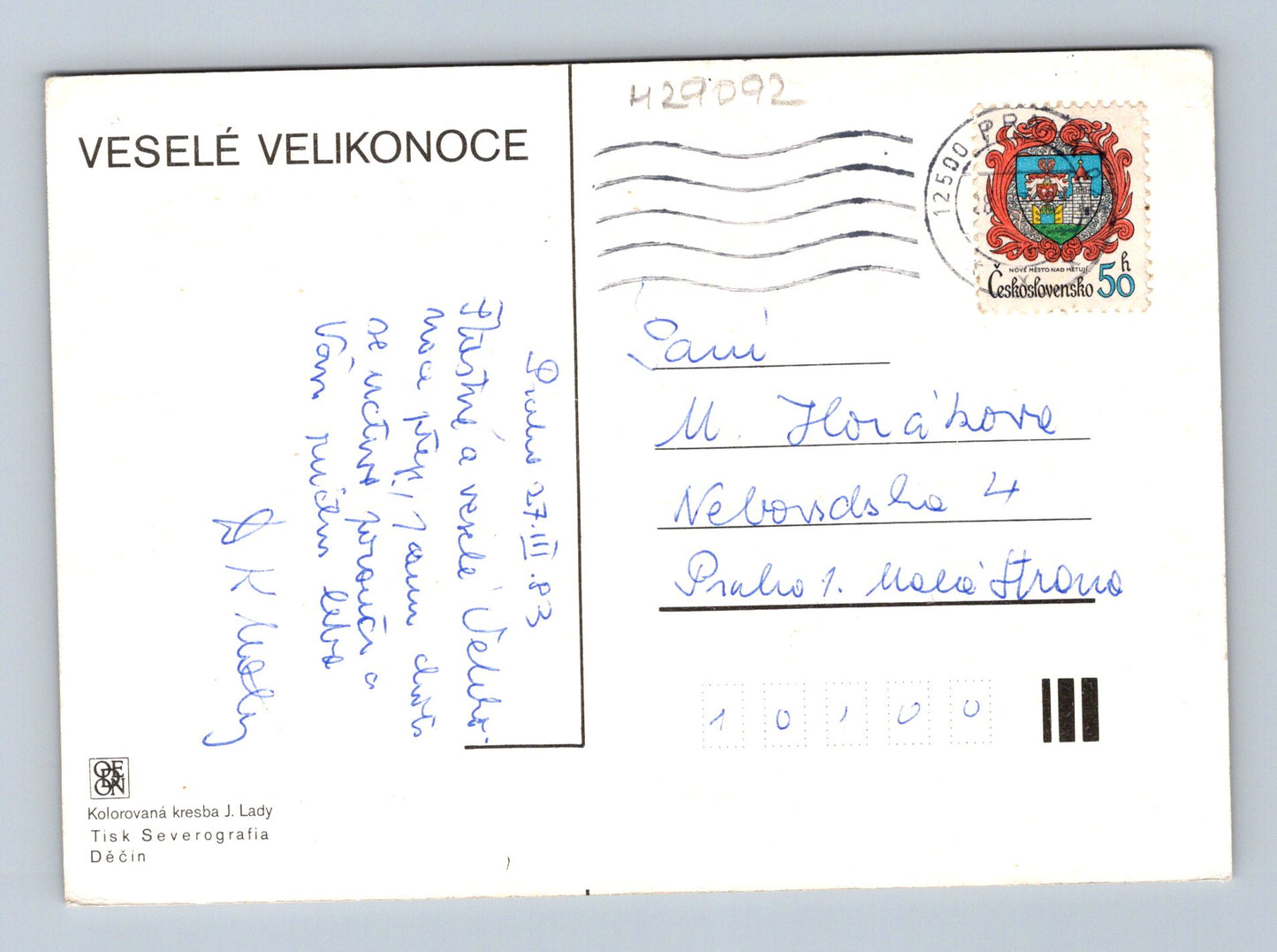 Pohlednice Josef Lada myslivci Velikonoce 1983 (M29092)