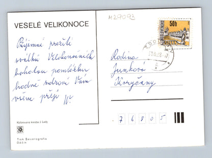 Pohlednice Josef Lada Velikonoce pomlázka 1988 (M29093)