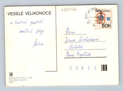 Pohlednice Josef Lada Veselé Velikonoce 1939 (M29094)