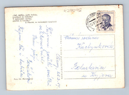 Pohlednice moravské kraslice 1959 (M29096)