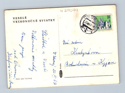 Pohlednice kuřata a velikonoční vejce 1967 (M29099)