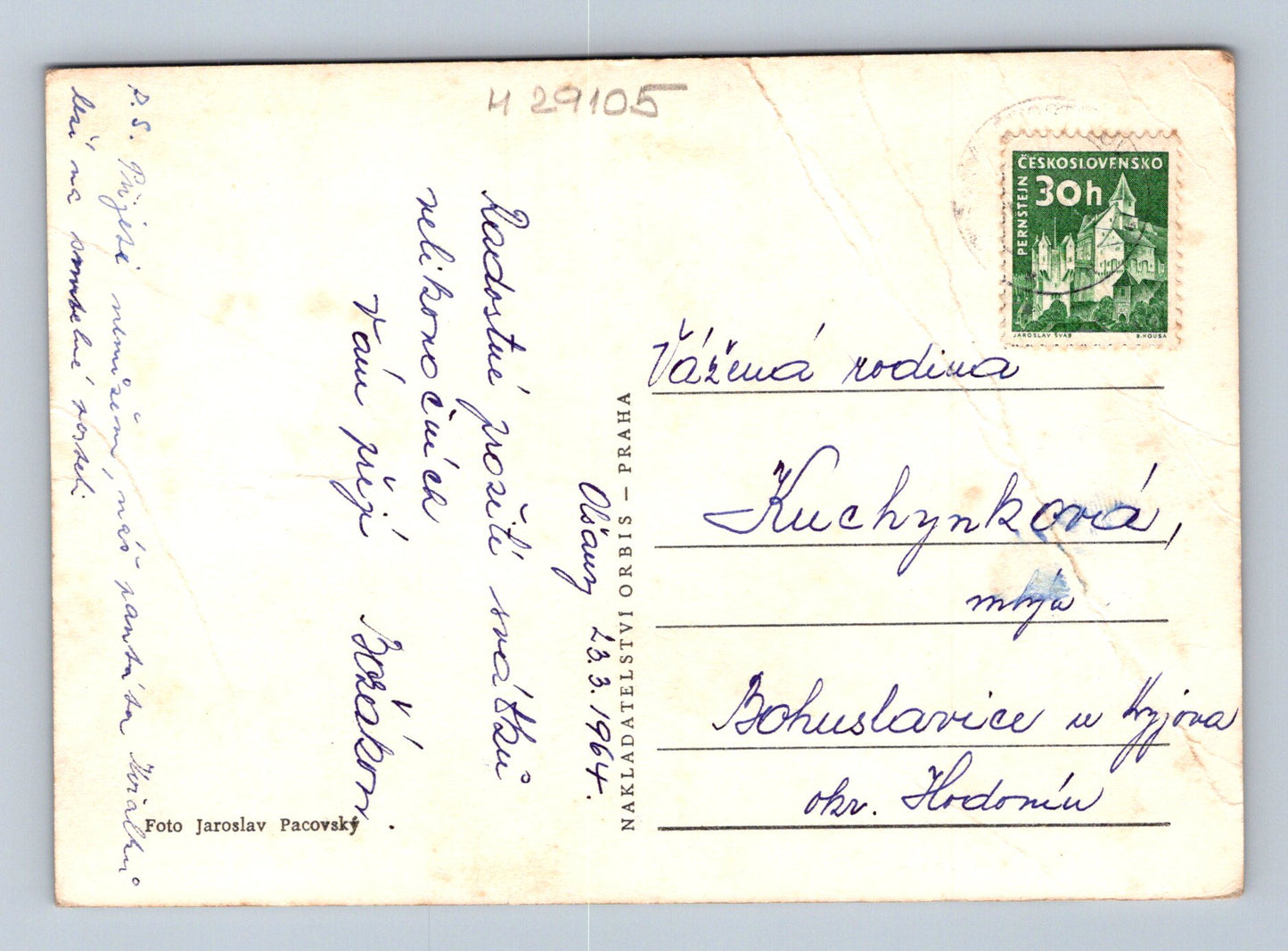 Pohlednice Jarní pozdrav příroda 1947 (M29105)