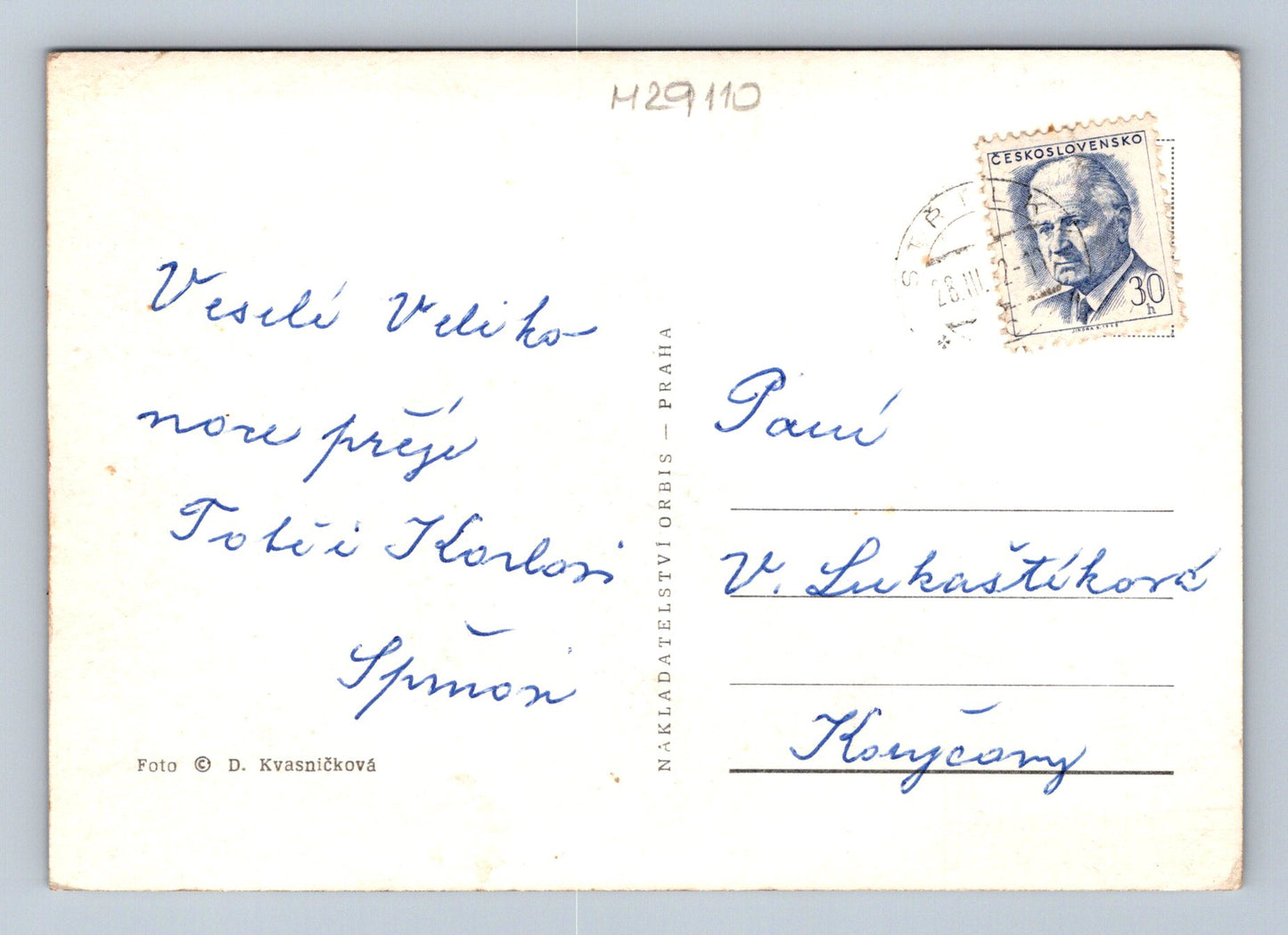 Pohlednice Velikonoce vajíčka proutěné košíky 1941 (M29110)