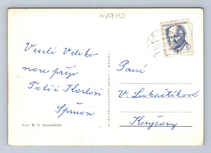 Pohlednice Velikonoce vajíčka proutěné košíky 1941 (M29110)