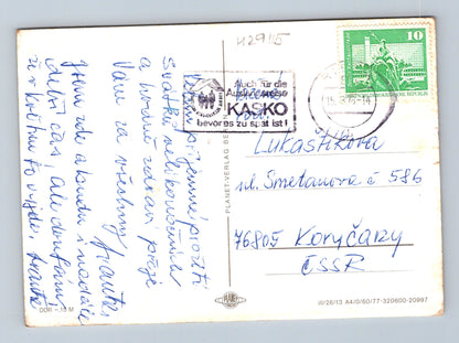Pohlednice Německo Frohe Ostern 1975 (M29115)
