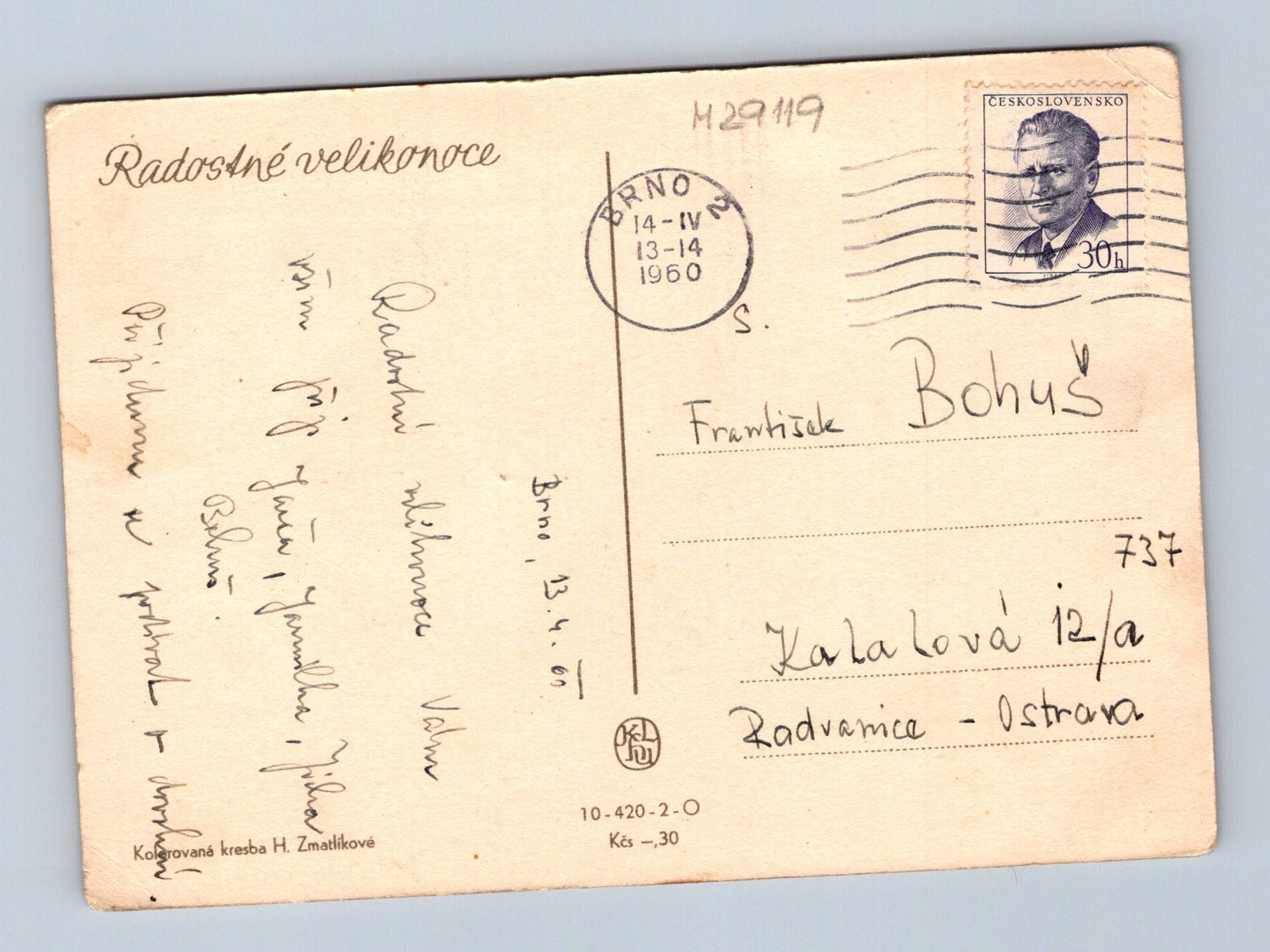 Pohlednice Velikonoce děti s řehtačkou 1960 (M29119)