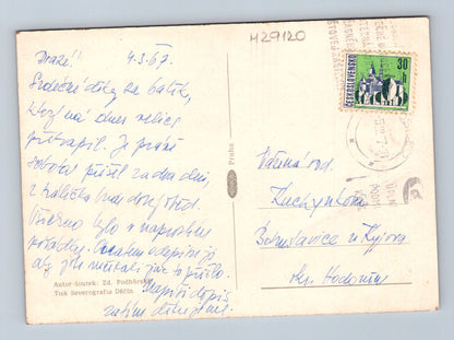 Pohlednice Velikonoce pes zajíc 1969 (M29120)
